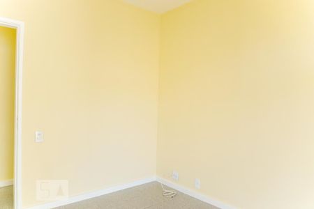 Apartamento para alugar com 90m², 2 quartos e 1 vagaQuarto 1