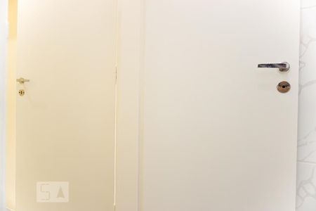 Apartamento para alugar com 90m², 2 quartos e 1 vagaBanheiro de Serviço