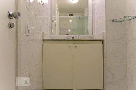 Apartamento para alugar com 90m², 2 quartos e 1 vagaBanheiro da Suíte 1