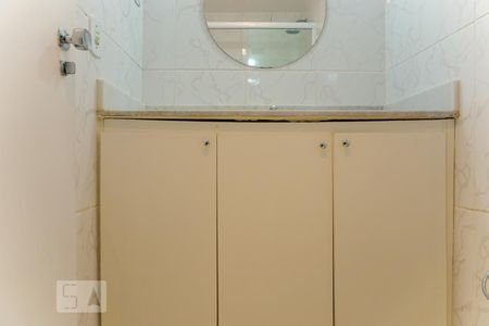 Apartamento para alugar com 90m², 2 quartos e 1 vagaBanheiro Social