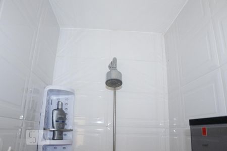 Apartamento à venda com 64m², 2 quartos e 1 vagaChuveiro