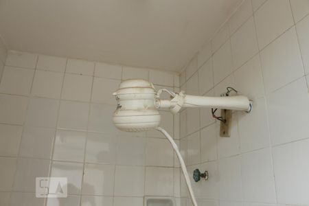 Apartamento à venda com 64m², 2 quartos e 1 vagaChuveiro