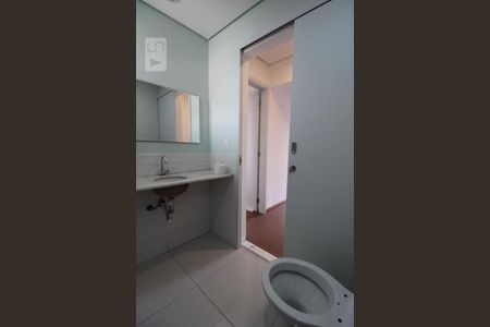 Apartamento à venda com 100m², 3 quartos e 1 vagaBanheiro Social