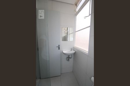 Apartamento à venda com 100m², 3 quartos e 1 vagaBanheiro da Suíte