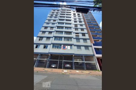 Apartamento à venda com 100m², 3 quartos e 1 vagaFachada