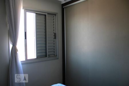 Apartamento para alugar com 49m², 2 quartos e 2 vagasQuarto 2