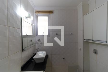Apartamento à venda com 62m², 2 quartos e 1 vagaBanheiro