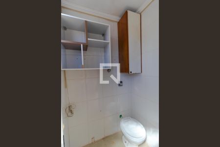 Apartamento à venda com 62m², 2 quartos e 1 vagaBanheiro de serviço