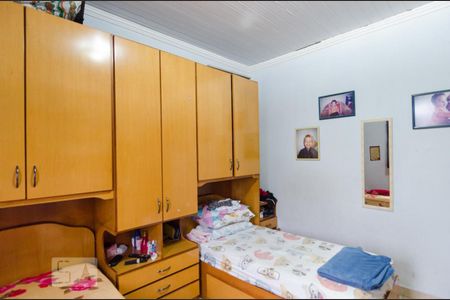 Casa à venda com 116m², 2 quartos e sem vaga Casa à venda com 116m², 2 quartos e sem vagaQuarto 2