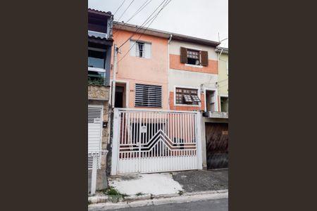 Casa à venda com 116m², 2 quartos e sem vaga Casa à venda com 116m², 2 quartos e sem vagaFachada