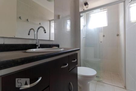 Apartamento para alugar com 49m², 2 quartos e 1 vagaBanheiro 