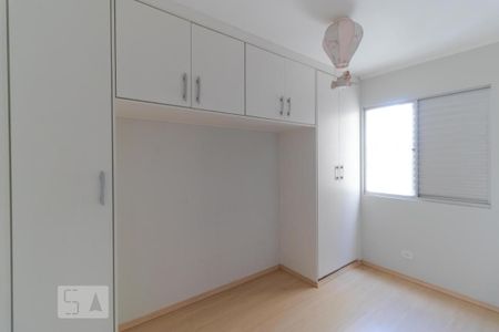 Apartamento para alugar com 49m², 2 quartos e 1 vagaQuarto 02