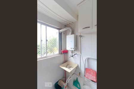 Apartamento para alugar com 49m², 2 quartos e 1 vagaÁrea de Serviço