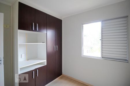 Apartamento para alugar com 49m², 2 quartos e 1 vagaQuarto 01