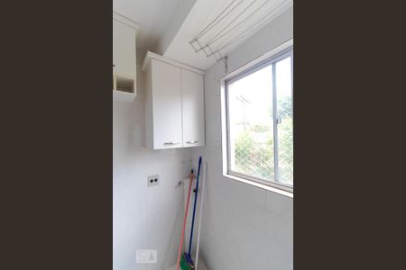 Apartamento para alugar com 49m², 2 quartos e 1 vagaÁrea de Serviço