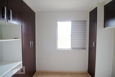 Apartamento para alugar com 49m², 2 quartos e 1 vagaQuarto 01