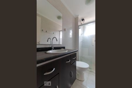 Apartamento para alugar com 49m², 2 quartos e 1 vagaBanheiro 