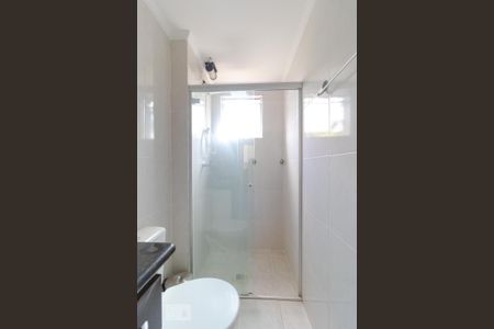 Apartamento para alugar com 49m², 2 quartos e 1 vagaBanheiro 