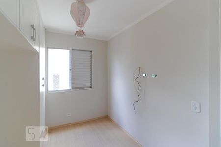 Apartamento para alugar com 49m², 2 quartos e 1 vagaQuarto 02