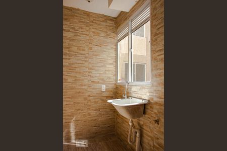 Apartamento para alugar com 40m², 2 quartos e 1 vagaCozinha e Área de Serviço