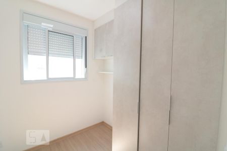 Apartamento para alugar com 39m², 2 quartos e sem vagaQuarto 2