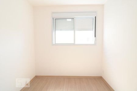 Apartamento para alugar com 39m², 2 quartos e sem vagaQuarto 1