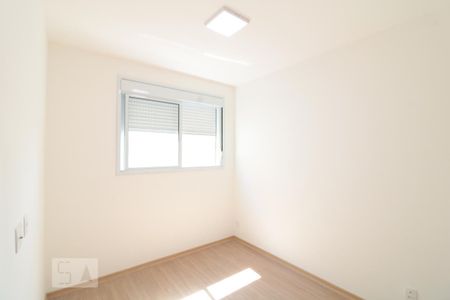 Apartamento para alugar com 39m², 2 quartos e sem vagaQuarto 1