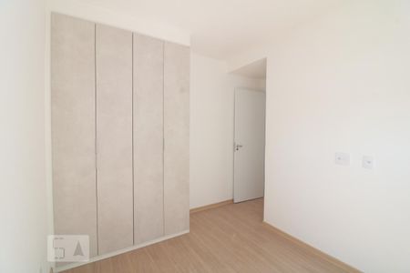 Apartamento para alugar com 39m², 2 quartos e sem vagaBanheiro do Quarto 1