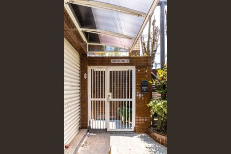 Apartamento para alugar com 65m², 1 quarto e sem vaga Apartamento para alugar com 65m², 1 quarto e sem vagaFachada do Condomínio