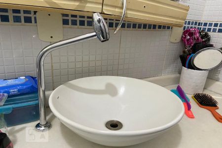 Apartamento à venda com 65m², 2 quartos e sem vaga Apartamento à venda com 65m², 2 quartos e sem vagaBanheiro