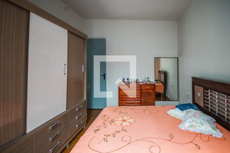 Casa à venda com 254m², 3 quartos e 15 vagasQuarto 2