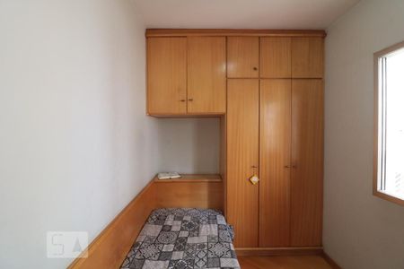 Casa à venda com 200m², 4 quartos e 2 vagasQuarto 2