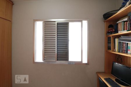 Casa à venda com 200m², 4 quartos e 2 vagasQuarto 2