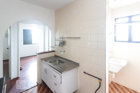 Apartamento para alugar com 49m², 2 quartos e 1 vaga Apartamento para alugar com 49m², 2 quartos e 1 vagav
