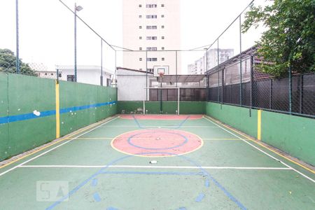 Apartamento para alugar com 49m², 2 quartos e 1 vaga Apartamento para alugar com 49m², 2 quartos e 1 vagaquadra