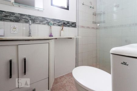 Apartamento para alugar com 49m², 2 quartos e 1 vaga Apartamento para alugar com 49m², 2 quartos e 1 vagabanheiro