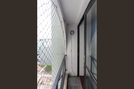 Apartamento para alugar com 49m², 2 quartos e 1 vaga Apartamento para alugar com 49m², 2 quartos e 1 vagavaranda