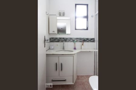 Apartamento para alugar com 49m², 2 quartos e 1 vaga Apartamento para alugar com 49m², 2 quartos e 1 vagabanheiro