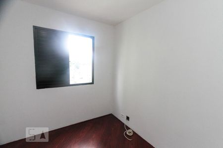 Apartamento para alugar com 49m², 2 quartos e 1 vaga Apartamento para alugar com 49m², 2 quartos e 1 vagaQuarto 02