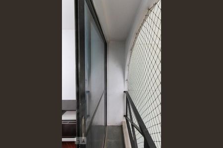 Apartamento para alugar com 49m², 2 quartos e 1 vaga Apartamento para alugar com 49m², 2 quartos e 1 vagaVaranda