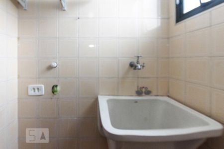 Apartamento para alugar com 49m², 2 quartos e 1 vaga Apartamento para alugar com 49m², 2 quartos e 1 vagaÁrea de Serviço