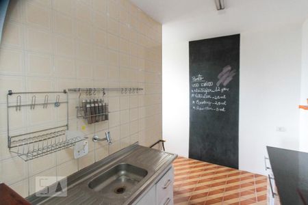 Apartamento para alugar com 49m², 2 quartos e 1 vaga Apartamento para alugar com 49m², 2 quartos e 1 vagaCozinha