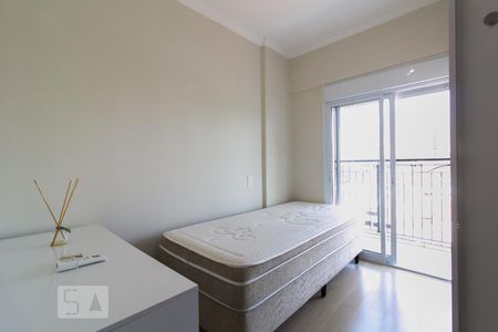 Quarto 1 de apartamento para alugar com 3 quartos, 93m² em Jardim Vergueiro, Sorocaba