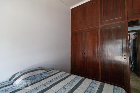 Quarto 1 de casa à venda com 6 quartos, 450m² em Butantã, São Paulo