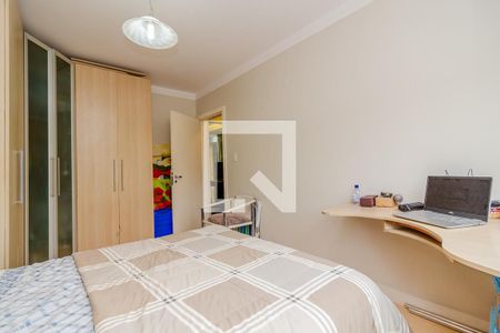 Apartamento à venda com 274m², 3 quartos e 3 vagasQuarto 1