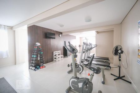 Apartamento para alugar com 90m², 2 quartos e 1 vaga Apartamento para alugar com 90m², 2 quartos e 1 vagaAcademia