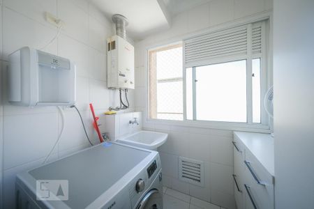 Apartamento para alugar com 90m², 2 quartos e 1 vaga Apartamento para alugar com 90m², 2 quartos e 1 vagaÁrea de Serviço
