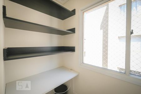Apartamento para alugar com 90m², 2 quartos e 1 vaga Apartamento para alugar com 90m², 2 quartos e 1 vagaQuarto 1