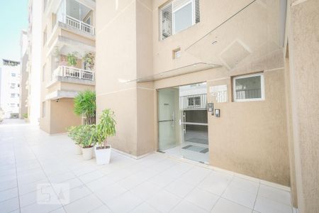 Apartamento para alugar com 90m², 2 quartos e 1 vaga Apartamento para alugar com 90m², 2 quartos e 1 vagaEntrada