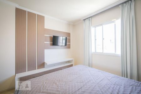 Apartamento para alugar com 90m², 2 quartos e 1 vaga Apartamento para alugar com 90m², 2 quartos e 1 vagaQuarto 2